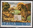 Italy 1973 Salviamo Venezia 50 Liras Multicolor Scott 1093